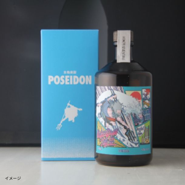 本格芋焼酎 伍煌（25度）」900mlのお得通販｜Kuradashi(クラダシ)で