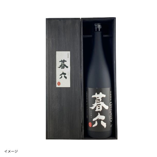 本格焼酎「暮六」1800mlのお得通販｜Kuradashi(クラダシ)でフードロス