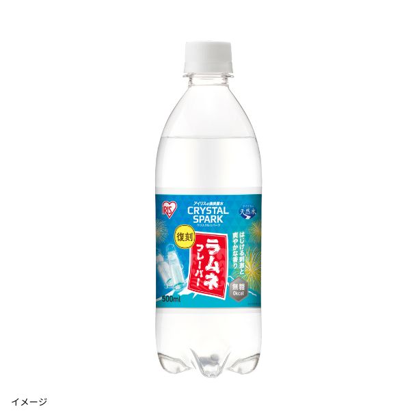サントリー「CCレモン ゆずミックス」500mlのお得通販｜Kuradashi