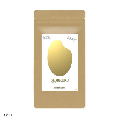 機能性表示食品「シボレル」