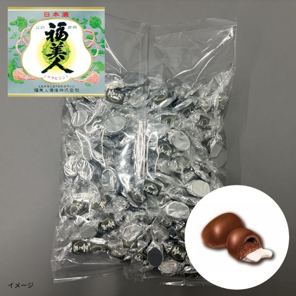 日本酒ボンボンチョコレート 福美人 広島の酒」約130粒のお得通販