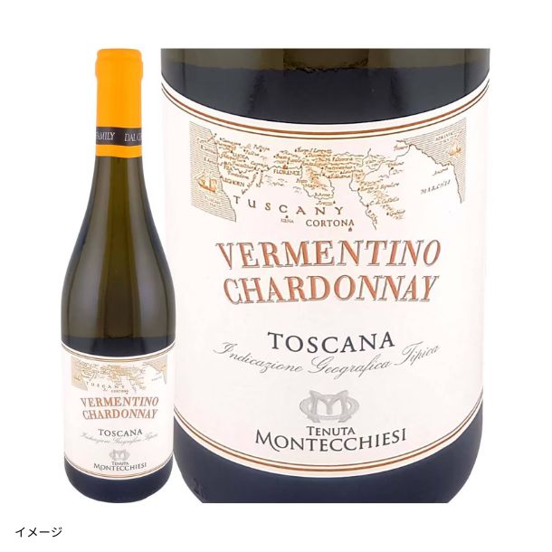 イタリアだけ！白ワイン4本セット」750mlのお得通販｜Kuradashi