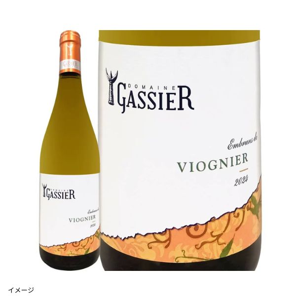 フランスだけ!白ワイン4本セット」750mlのお得通販|Kuradashi フランスだけ!白ワイン4本セット」750mlのお得通販|Kuradashi