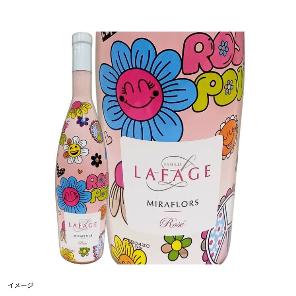 爽やかロゼワイン4本セット」750mlのお得通販｜Kuradashi(クラダシ)で