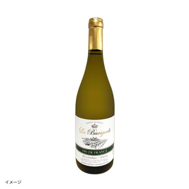 フランス産 白 発泡「コンコルド・ブリュット」375mlのお得通販