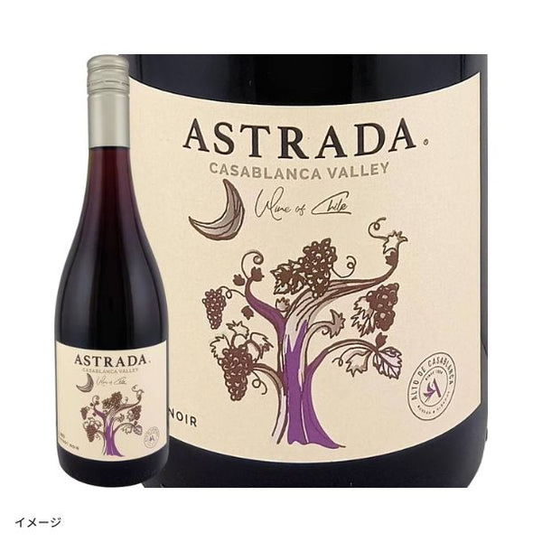 「ブルゴーニュ入り！飲み比べ4本セット」