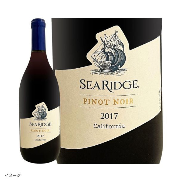 「ブルゴーニュ入り！飲み比べ4本セット」