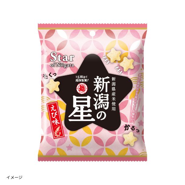煮豆 春月「3種煮豆セット」のお得通販｜Kuradashi(クラダシ)でフードロス