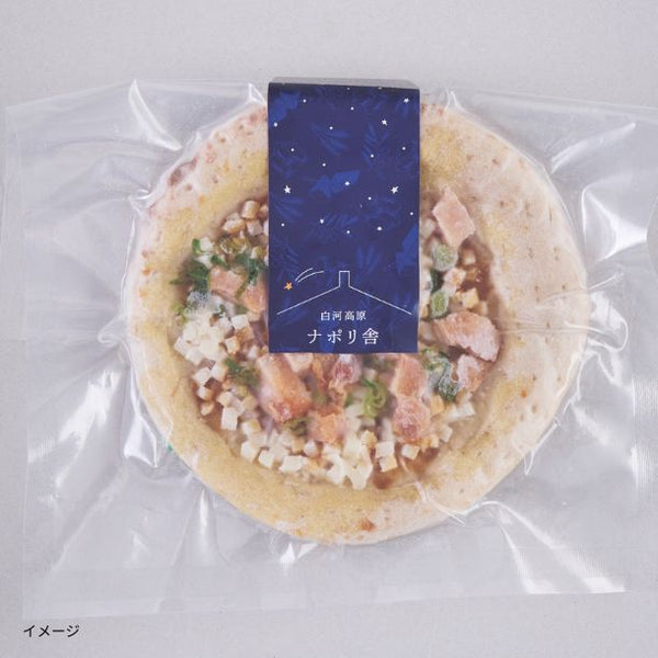 白河高原ナポリ舎「照り焼きチキン」