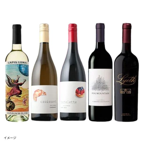 ワイン 10本セット おまけ付き★古酒 ボジョレー ボジョレ 果実酒 赤ワイン Amazon.co.jp: ボジョレーヌーボー2025 ボージョレ・ヌーボー 2025