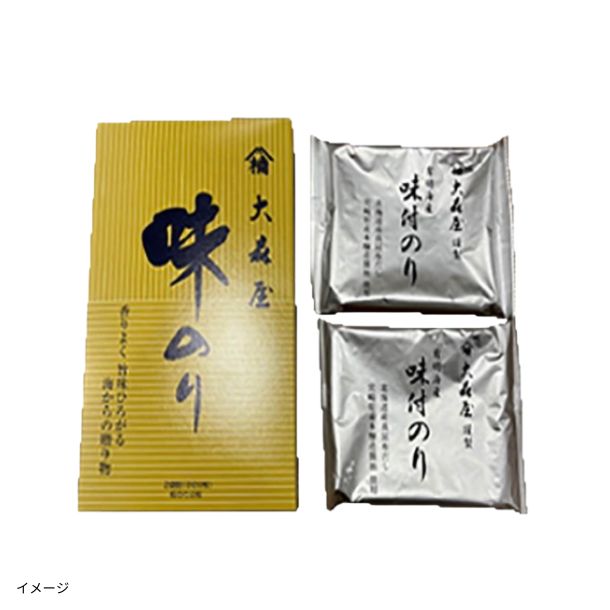 もりのり 大森屋「味付のり8切8枚」2袋詰のお得通販｜Kuradashi(クラダシ)で