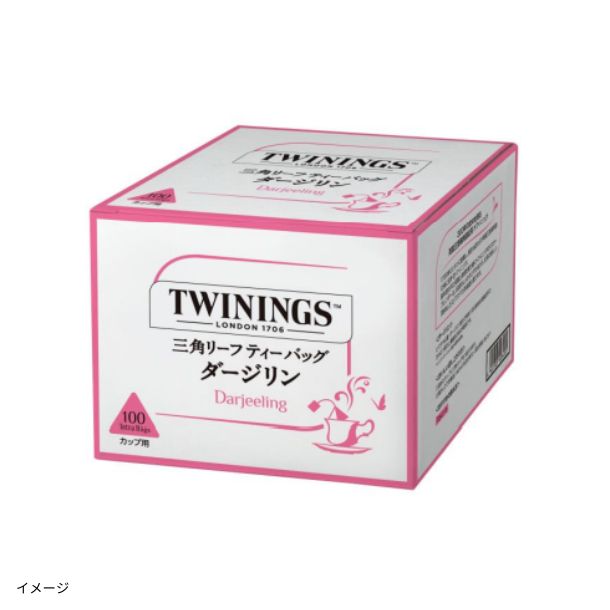 トワイニング 三角リーフティーバッグ ダージリン」100杯分のお得通販