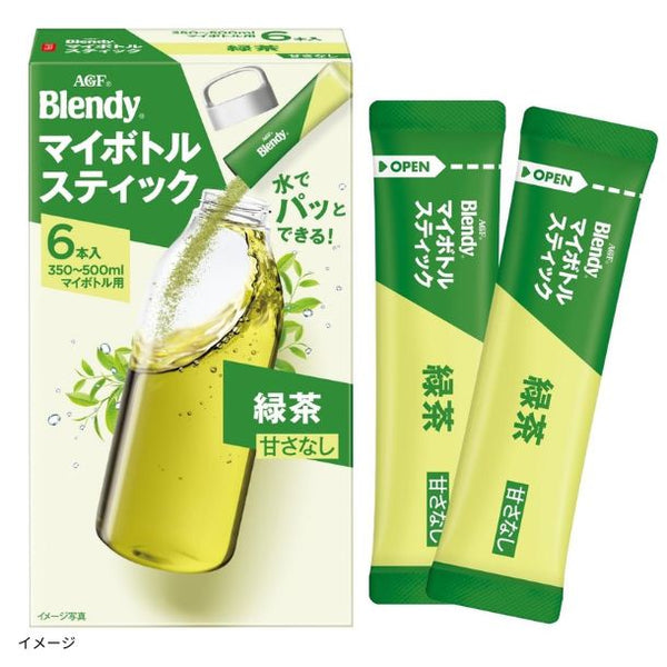 ブレンディ「マイボトルスティック 緑茶」