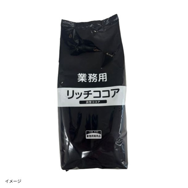 AGF「リッチココア」1kgのお得通販｜Kuradashi(クラダシ)でフードロス