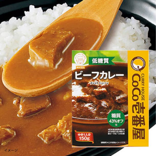 アポラクトフェリン アポラクトフェリンサプリメント 約15日分 – アップウェル