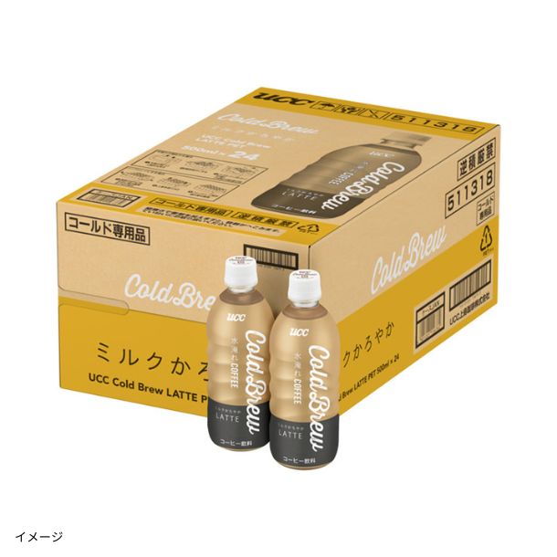 ブレンディ「インスタントコーヒー」110gのお得通販｜Kuradashi