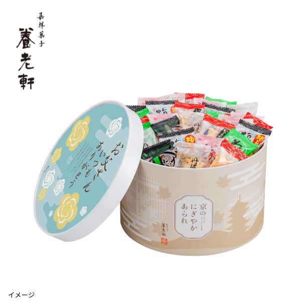 京都 養老軒 京のにぎやかあられ」のお得通販｜Kuradashi(クラダシ)で