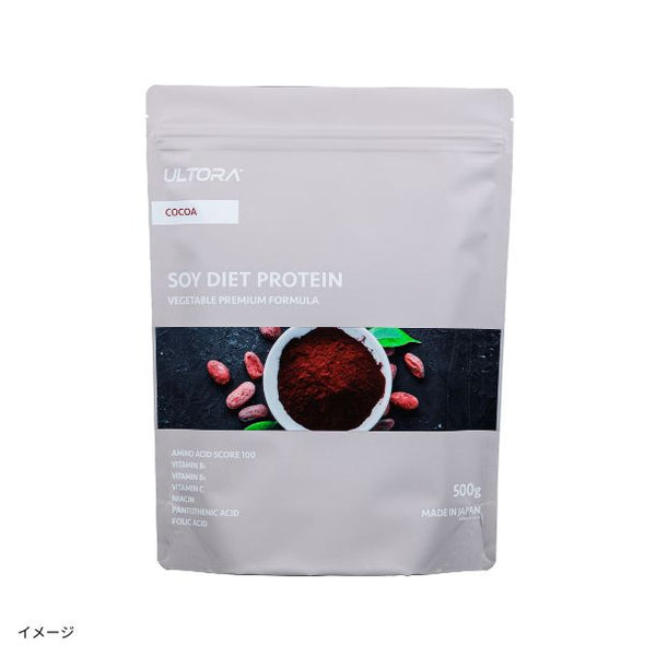 ULTORA「ソイダイエットプロテイン ココア風味」