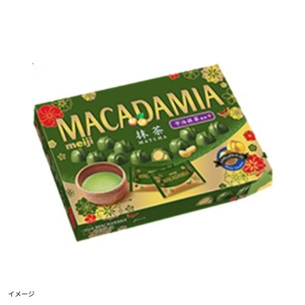 明治「マカダミアチョコレート 抹茶 大箱」175gのお得通販｜Kuradashi