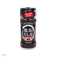 白松「魔法のだし塩 ドラゴンスパイス」57g