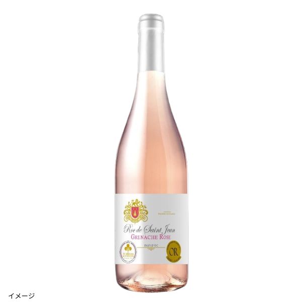 ⚜️未開封⚜️ダイヤモンドロック⚜️ロゼ⚜️ピンク⚜️高級シャンパン⚜️フランス産⚜️セレブ⚜️ フランス産 ロゼ「ロック・ド・サン・ジャン・ロゼ」750mlのお得通販