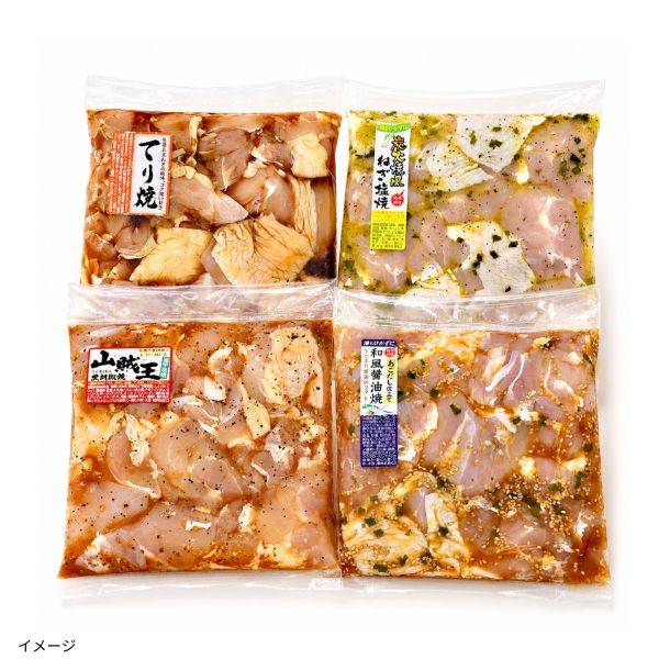 みつせ鶏 瞬冷もも肉」500gのお得通販｜Kuradashi(クラダシ)で