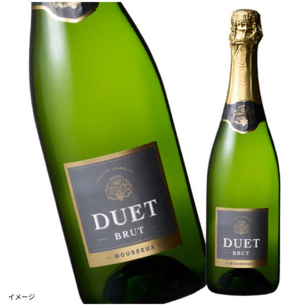 「2冠金賞スペイン泡入り！世界4ヶ国 白泡ロゼ飲み比べ6本セット」