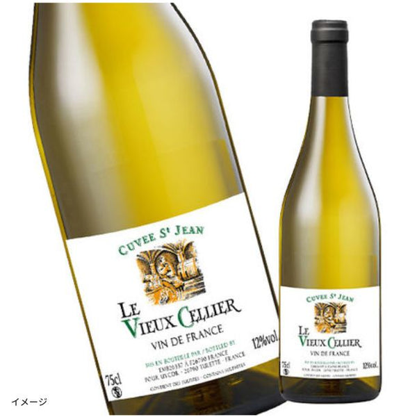 「6金ボルドー入り！フランス金賞 白6本セット」