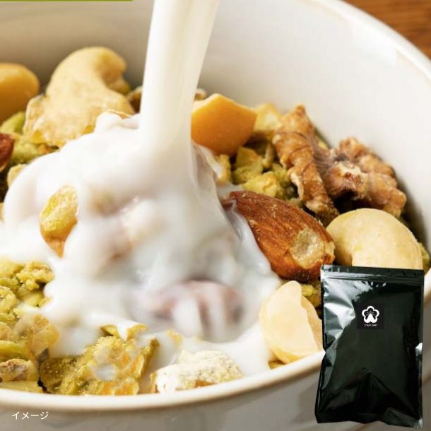 お茶のーら」300gのお得通販｜Kuradashi(クラダシ)でフードロス・食品
