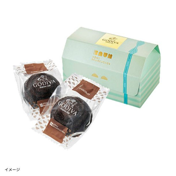 GODIVA「ドーム バームクーヘン ショコラ」