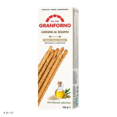 「ズィンゴニア グリッシーニ・セサミ」125g