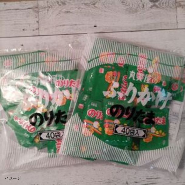 丸美屋「のりたま」2.5gのお得通販｜Kuradashi(クラダシ)でフードロス