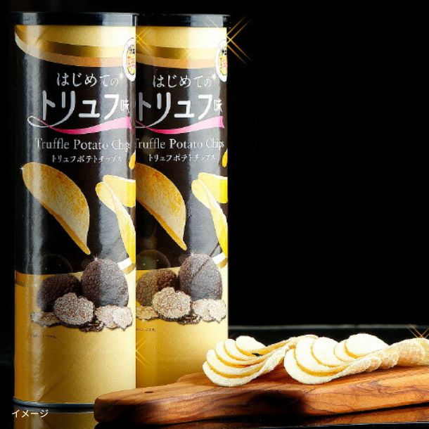 ⑨大量　ふわラテ　お菓子　まとめ売り　トリュフクラッカー　うどん　ポテトチップス ポテTravel「トリュフポテトチップス」のお得通販｜Kuradashi(クラダシ