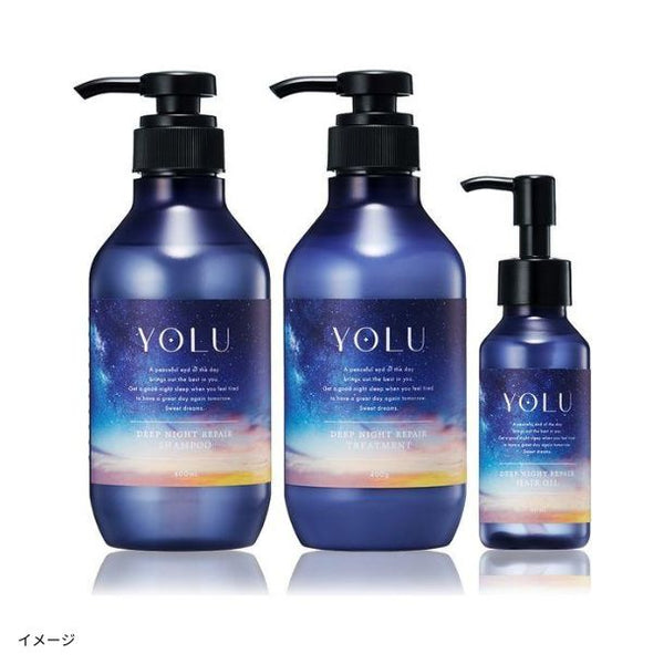 YOLU「ディープナイトリペアヘアオイルセット（ シャンプー・トリートメント・ヘアオイル）」