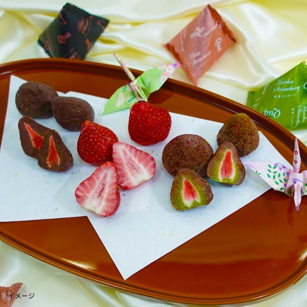 「フリーズドライ苺チョコ（ホワイト・ブラック・抹茶3種）プチギフトセット」