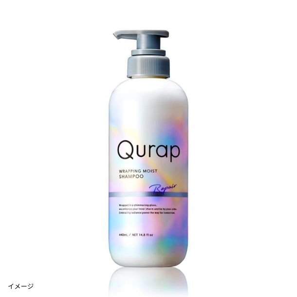 NINESENSE「クリスタルバブルクレンジングジェル」のお得通販