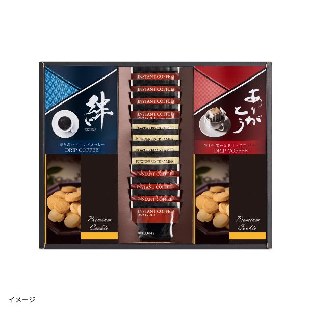食品詰め合わせ　ギフトセット+焼そば+ラーメン+お菓子+コーヒー+ジュース… 絆ドリップコーヒーギフト（KZN-R）」のお得通販｜Kuradashi(クラダシ