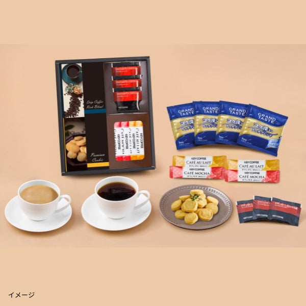 「ドリップコーヒー・ティータイムセレクション（LD-JH）」