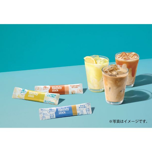 ブレンディ「スティック アイス＆ホットオレ ギフト BS-30」