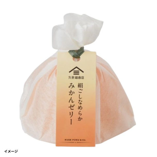 久世福商店「絹ごしなめらか みかんゼリー」
