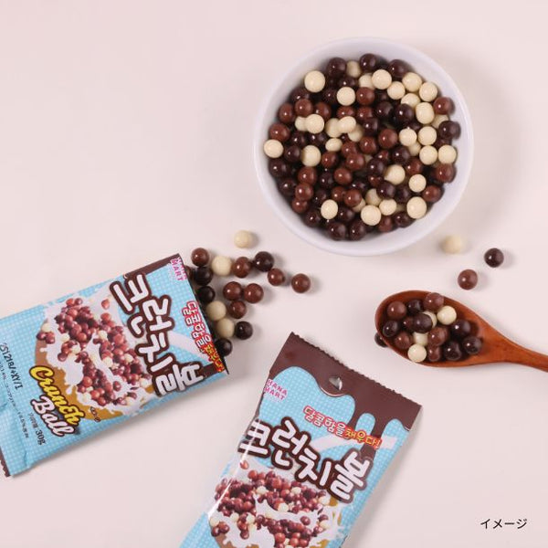 「クランチボール（ダーク・ミルク・ホワイトチョコ 3種ミックス）」