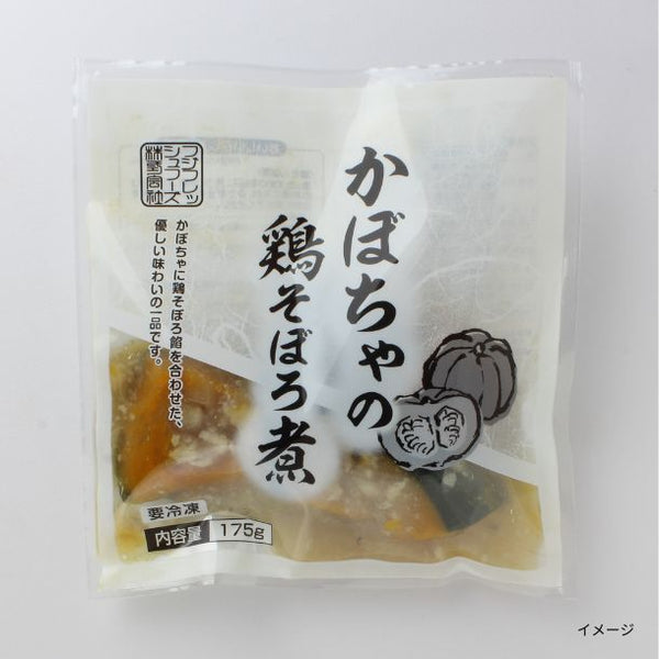 「かぼちゃの鶏そぼろ煮」