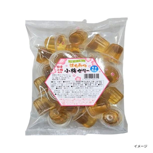 「はちみつ小梅ゼリー（国産小梅使用）」