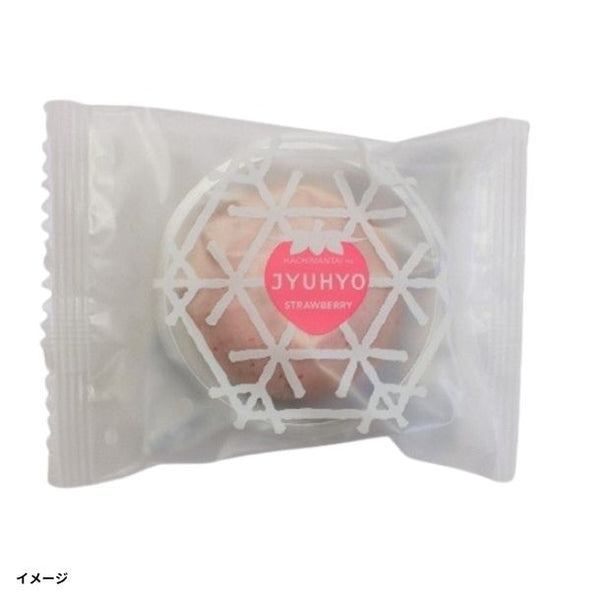 花月堂「八幡平の樹氷 苺 マシュマロクッキーサンド」