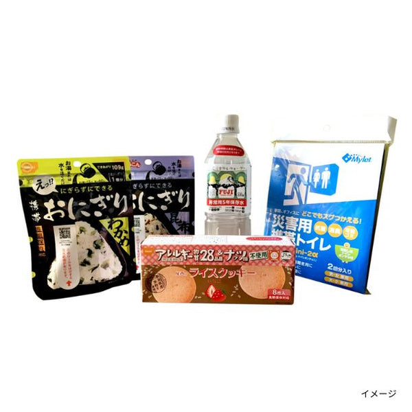 尾西食品「尾西の車載用防災ミニボックス」