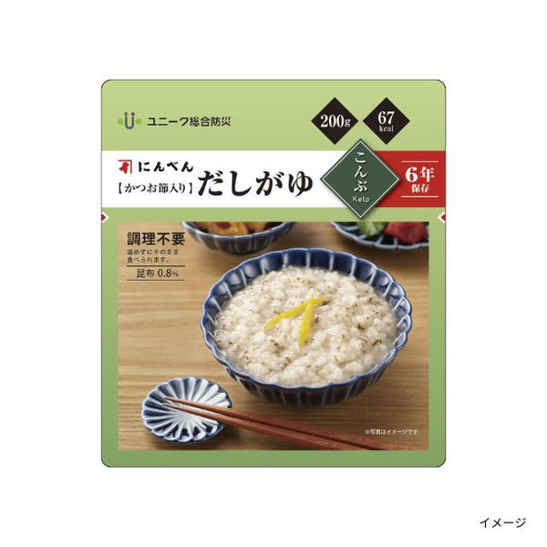 にんべん「かつお節入り だしがゆ こんぶ」