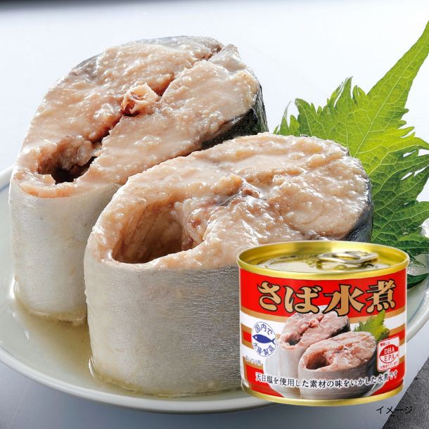 キョクヨー「国産さば水煮」のお得通販｜Kuradashi(クラダシ)で