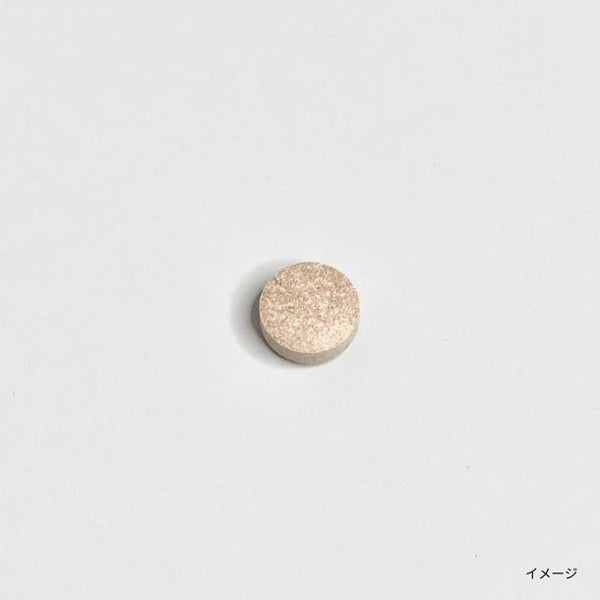 「すっきりん」