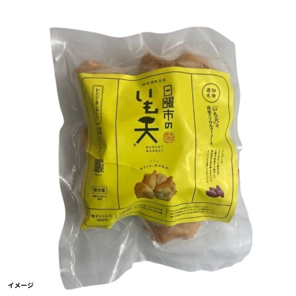 「高知名物 日曜市の冷凍いも天」