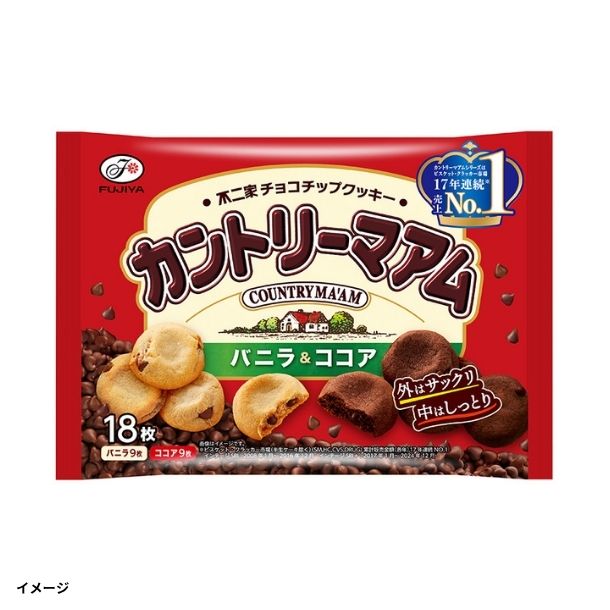 カントリーマアム ココア バニラ パラソルチョコレート ビアードパパ ショコラ 不二家「カントリーマアム（バニラ&ココア）」のお得通販｜Kuradashi